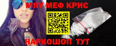 кокс Бузулук