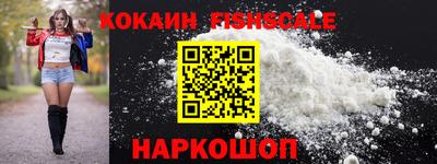 твердый Будённовск
