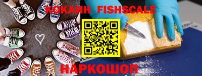 кокс Бузулук