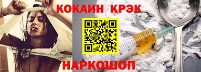 mdpv Усть-Джегута