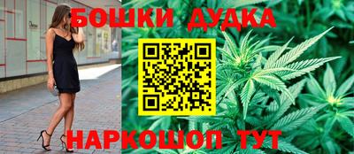 кокс Бузулук
