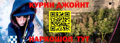 кокс Бузулук