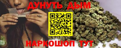 кокс Бузулук