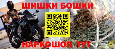 твердый Будённовск
