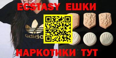 кокс Бузулук