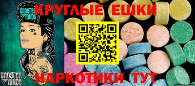 твердый Будённовск