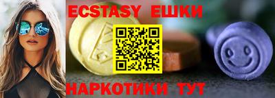 кокс Бузулук
