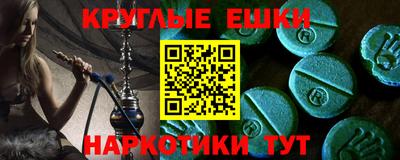 твердый Будённовск