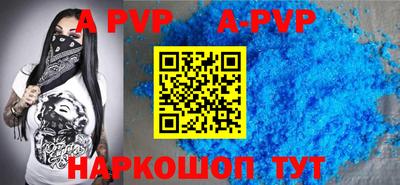 твердый Будённовск
