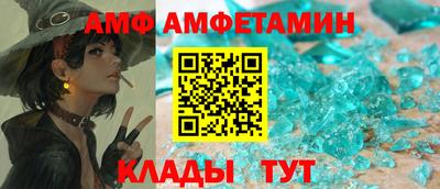 твердый Будённовск