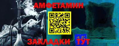 кокс Бузулук
