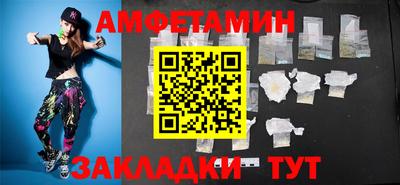 кокс Бузулук