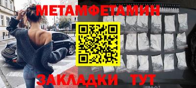 кокс Бузулук