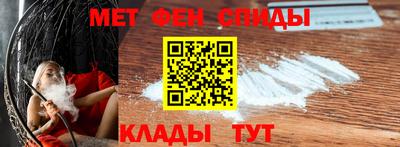 трава Бугуруслан