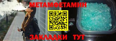 твердый Будённовск