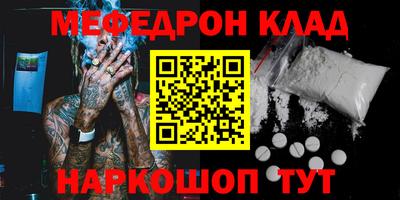 твердый Будённовск