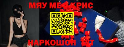 твердый Будённовск