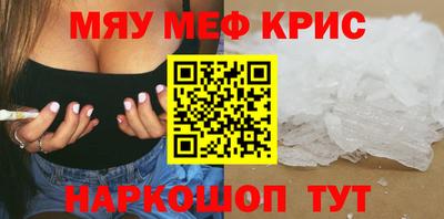 кокс Бузулук