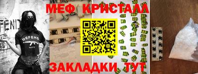 кокс Бузулук