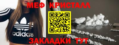 твердый Будённовск