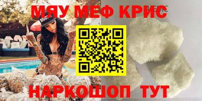 твердый Будённовск