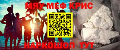 твердый Будённовск