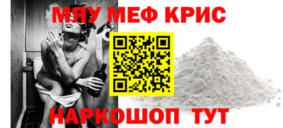 кокс Бузулук